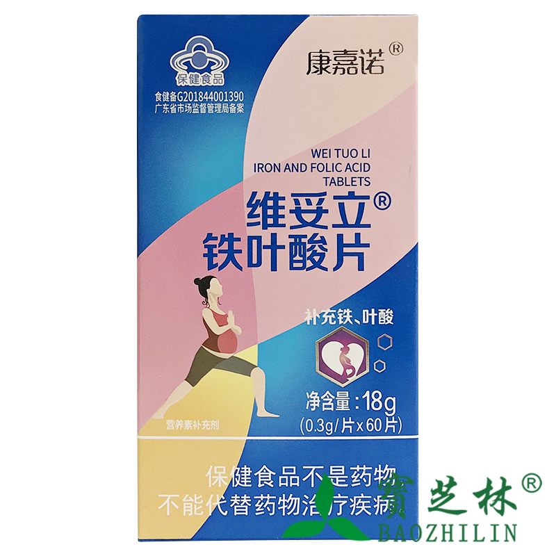 康嘉诺维妥立R铁叶酸片 0.3g*60片*1瓶/盒康嘉诺维妥立铁叶酸片