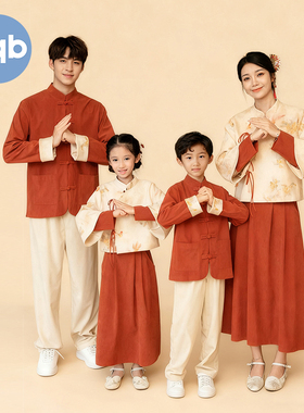 vqb2025款炸街亲子装羊毛毛衣女童男童母女装宝宝圣诞母子装