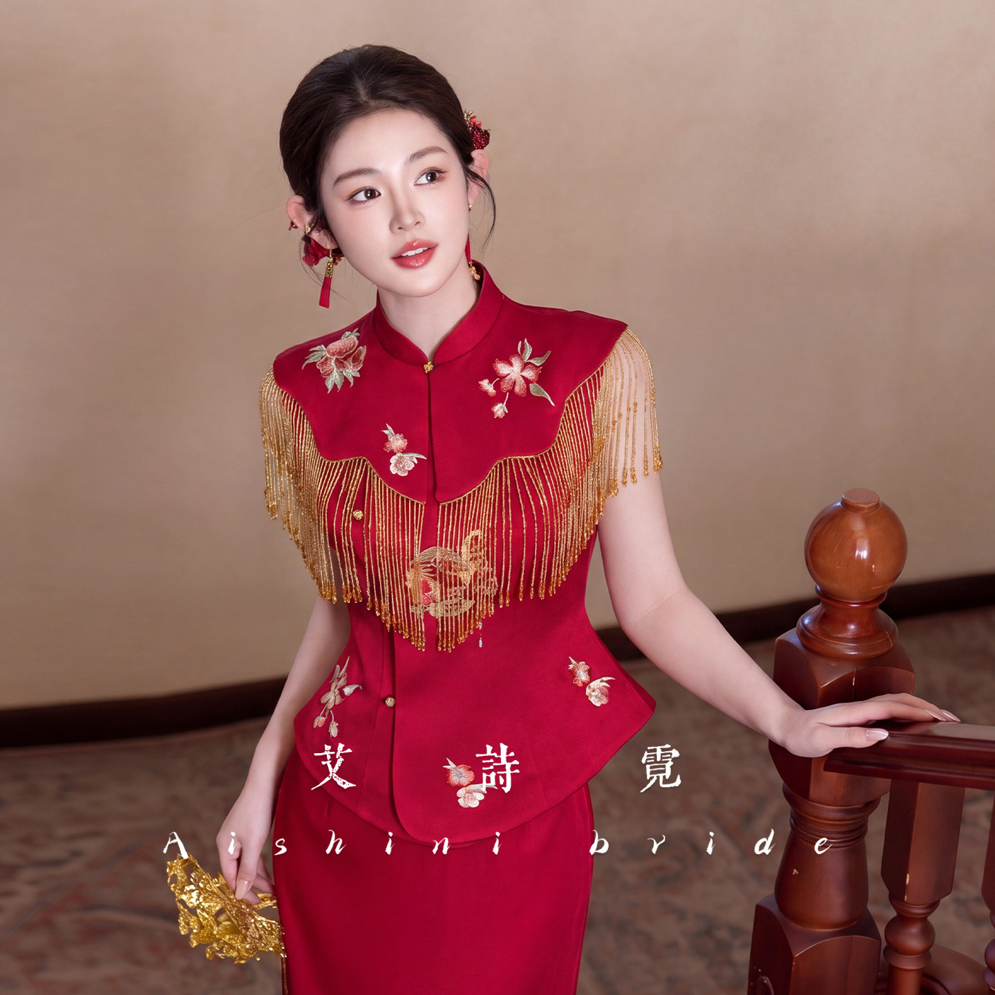 《灼华》流苏重工绝美披肩敬酒服新中式国风订婚礼服女新娘红旗袍