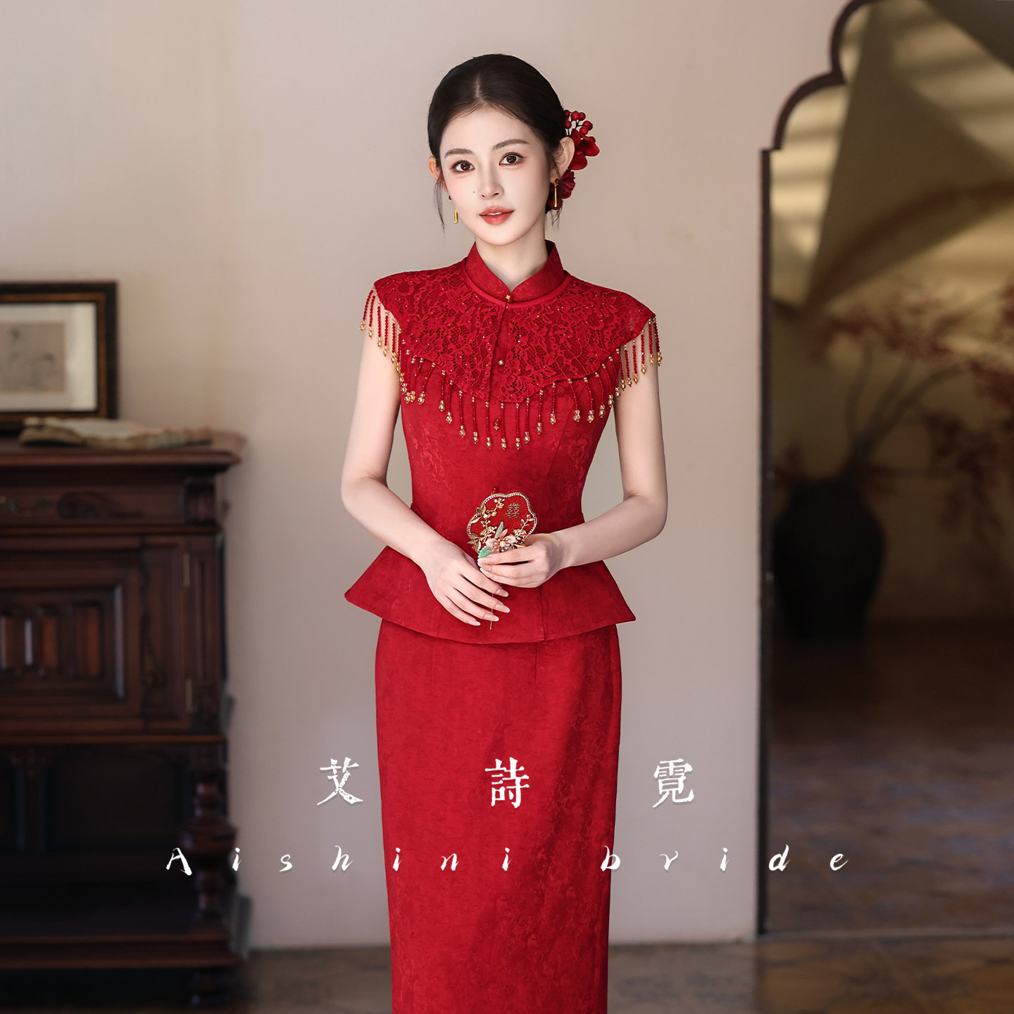 艾诗霓《朱颜辞》新中式订婚旗袍敬酒礼服2026新娘气质结婚套装夏