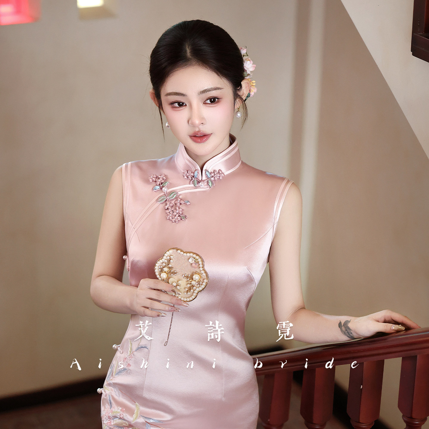 《琼华》新中式旗袍新娘订婚礼服裙结婚敬酒服2026新款日常醋酸缎