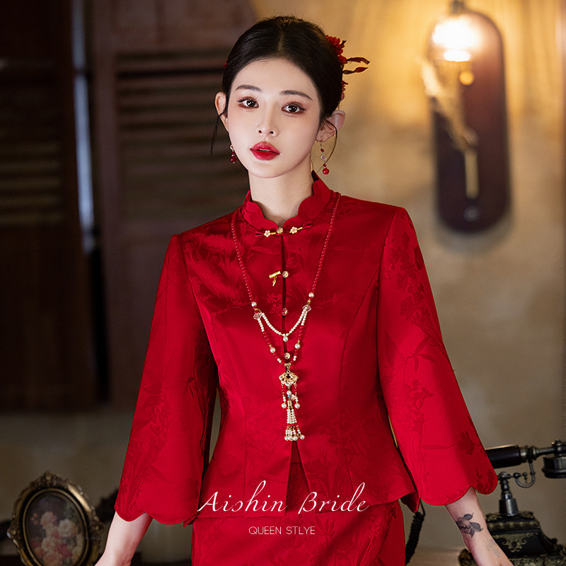 艾诗霓《明兰》订婚礼服结婚新款旗袍新中式敬酒服新娘高端回门服