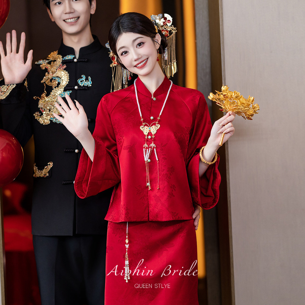 艾诗霓《晚嫣》新娘订婚旗袍敬酒服新中式2026新款高端套装显瘦春