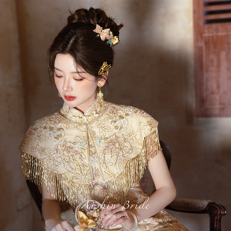 艾诗霓《金叙》订婚旗袍结婚新款新中式礼服改良小个子新娘敬酒服