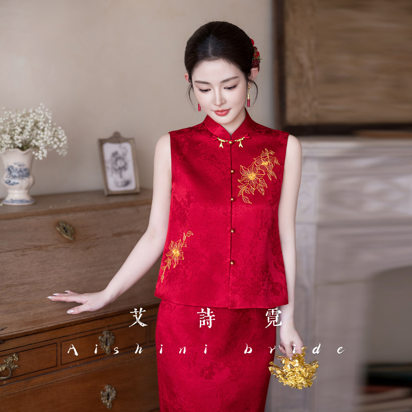 年底清仓《芳华》新中式刺绣旗袍女新娘结婚敬酒服订婚礼服新款