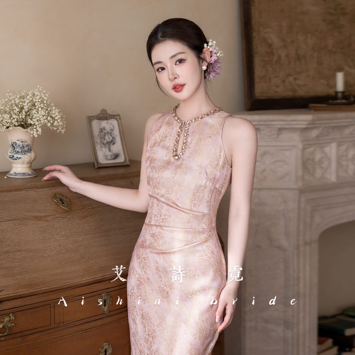 艾诗霓《杏雨》新中式国风订婚礼服新款新娘结婚粉色旗袍敬酒服女