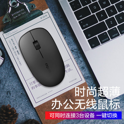 雷柏m200g蓝牙鼠标macbookwin10