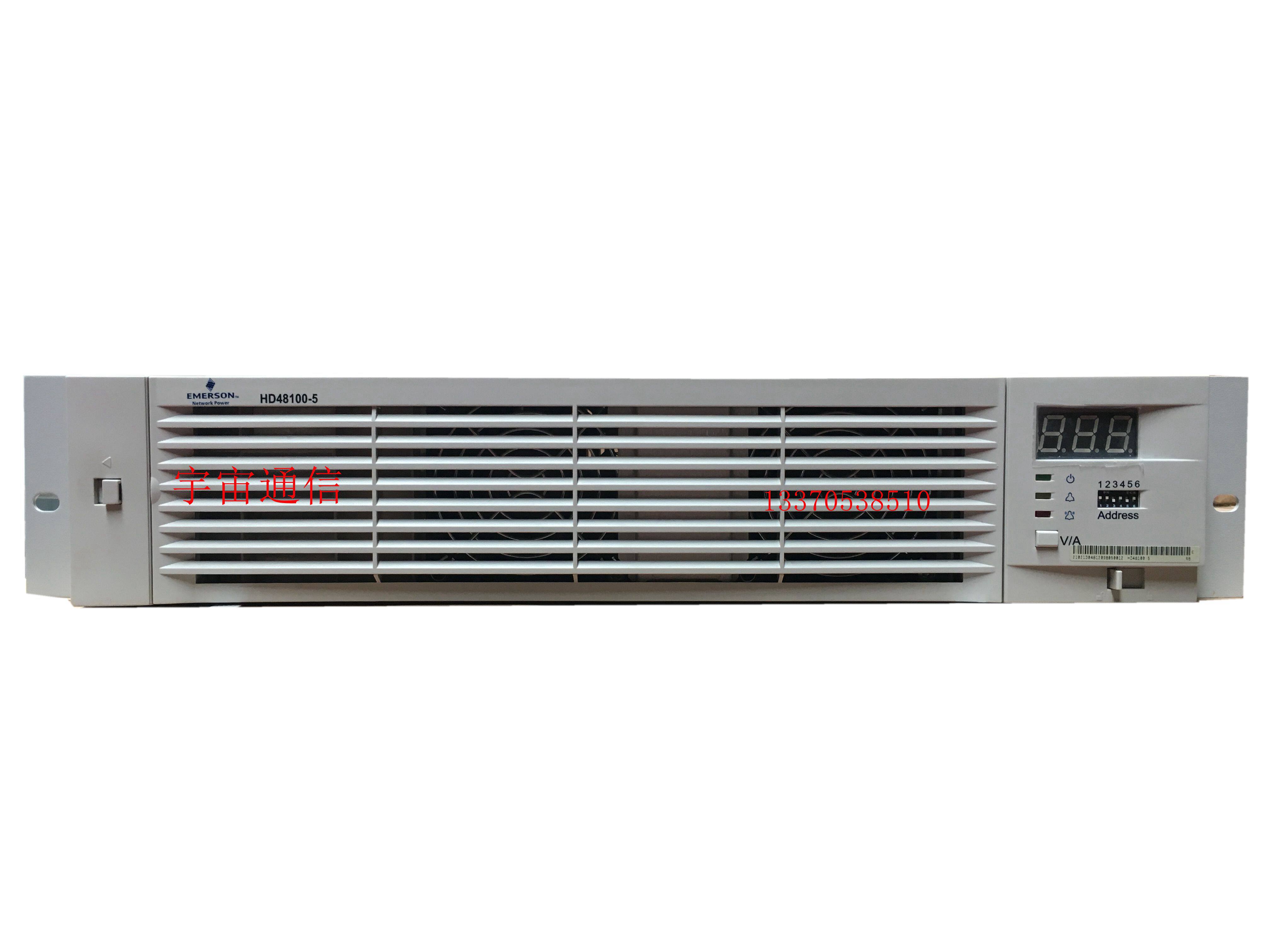 艾默生R48100-5高效整流模块