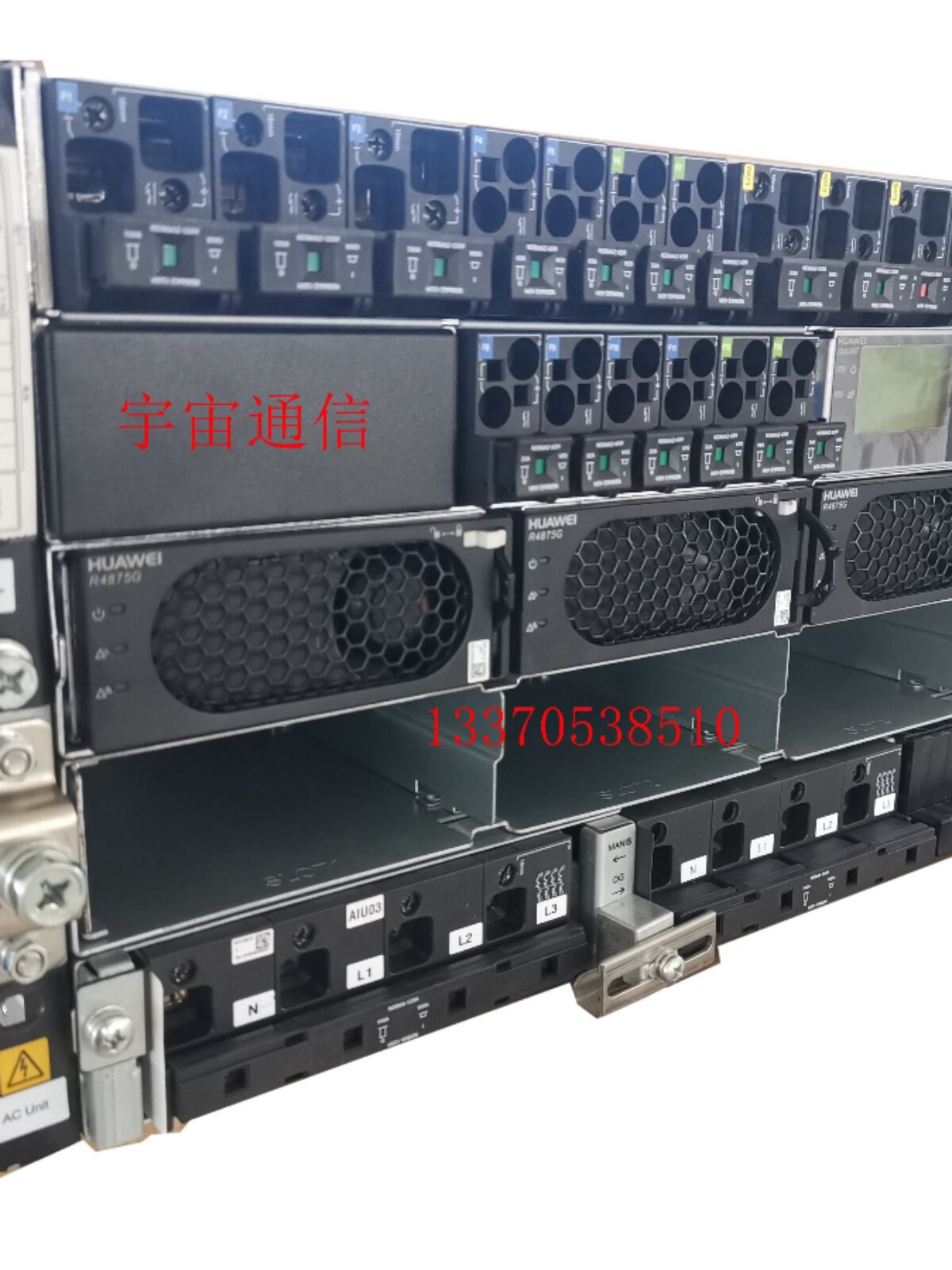 华为ETP48600-C5A8开关电源