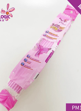 PROLOGIC保乐洁胶棉拖头36cm特大号全包式卡扣化妆海绵拖头PM1701