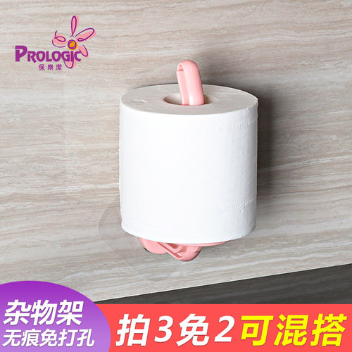 无痕免钉不伤墙体 可横挂竖挂