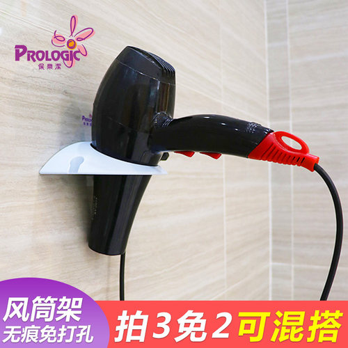 无痕免钉不伤墙体 可收纳电线