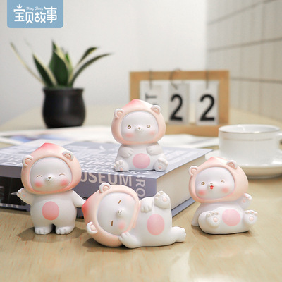 蜜桃熊熊子树脂桌面摆件日系可爱少女心汽车内饰装饰女生礼物