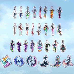 泰拉瑞亚Terraria灾厄系列武器挂件周边限大地元素圣剑背包挂饰