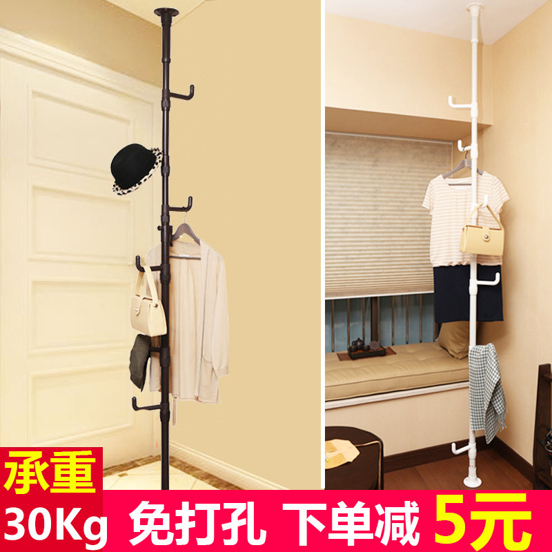 顶天立地衣帽架挂衣架落地卧室门厅玄关伸缩单杆挂衣架铁艺晾衣架|msdalam kategori perabot kediaman, rak, kot rak - dari Buy2taobao.com untuk memberikan perkhidmatan ejen Taobao profesional membeli