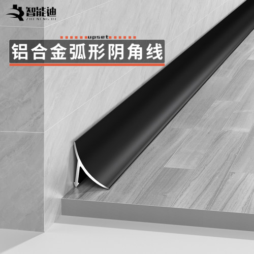 铝合金弧形石膏三角美缝装饰线条