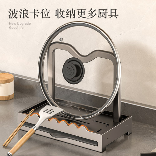 带沥水底座稳重不摇晃