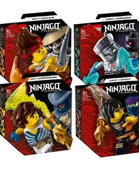 乐高LEGO 幻影忍者71730 71731 71732 71733 凯 赞 杰 寇智力拼接