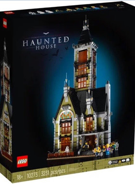 拼接玩具益智玩具LEGO/乐高