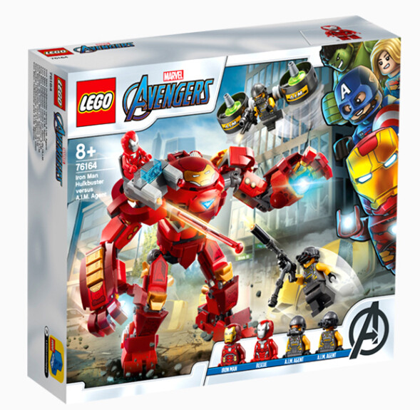 益智玩具积木LEGO/乐高