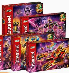 乐高LEGO 幻影忍者71770/71771/71772/71773/71774/71775拼接智力