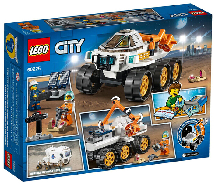 2019款乐高lego 城市系列航天太空 60225火星科学探测益智玩具