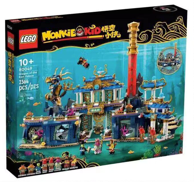 积木玩具礼物LEGO/乐高图片