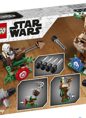 2019款LEGO乐高 星球大战系列75238恩多战役突击行动拼装积木玩具