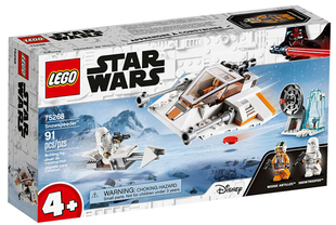 LEGO乐高 星球大战系列75268雪地战机儿童益智拼装积木玩具拼接