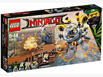 2017中性欧洲新款乐高lego 70610 幻影忍者电影系列 飞天潜水艇