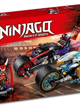 2018款乐高LEGO 70639幻影忍者电影巨轮摩托车追击战拼装积木