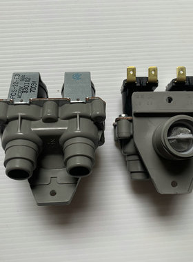 适用小天鹅洗衣机配件双头进水阀抽水阀FCS360C XQB48-510CL+