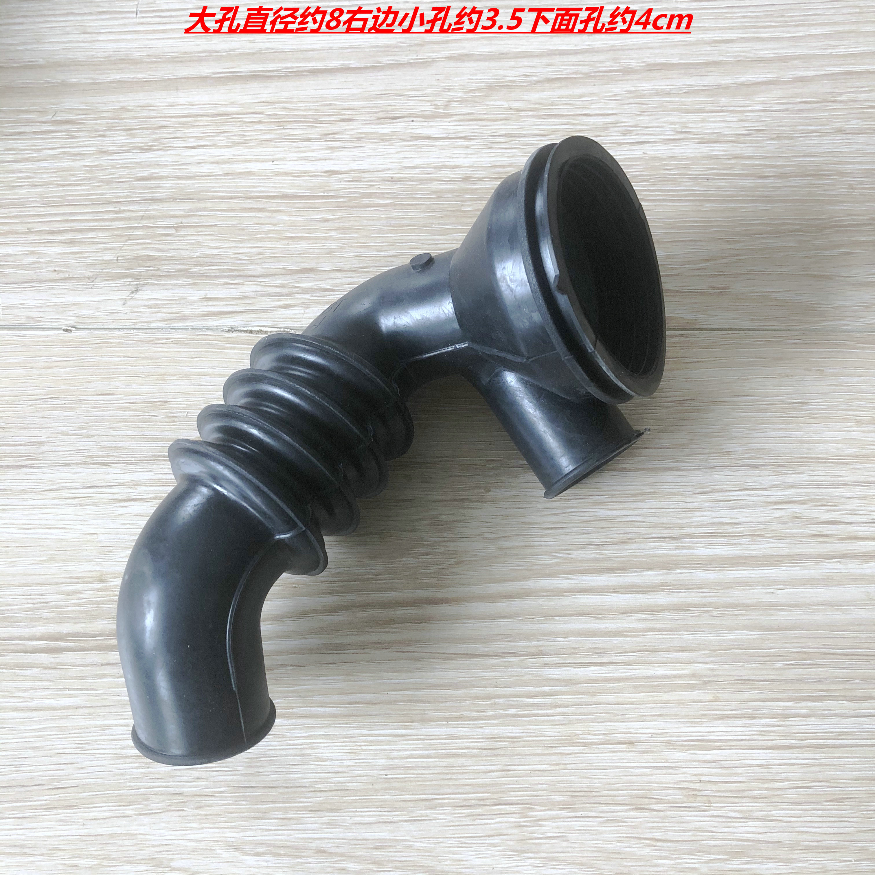 排水管外捅波纹管适用美的