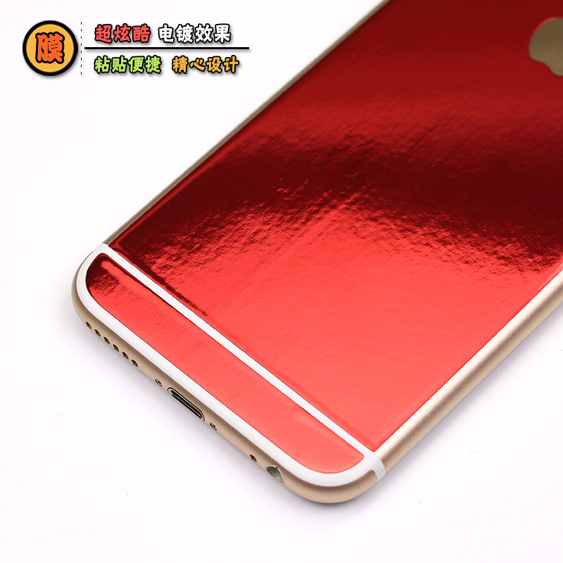 Autocollant pour téléphone portable - Ref 1370460 Image 3