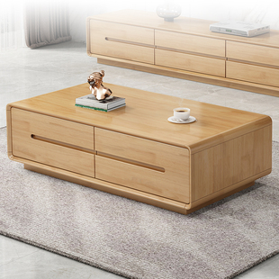 北欧实木茶几客厅岩板家用四抽现代简约原木风茶桌小户型储物茶几
