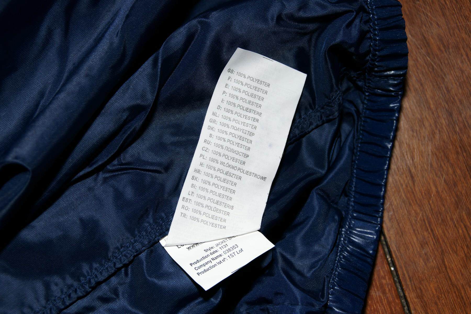 풋볼 윈드브레이커 스킨 윈드브레이커 자외선 차단 재킷