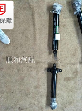 江西五十铃DMAX瑞迈皮卡 后传动轴总成 传动轴后段 中段 汽车配件
