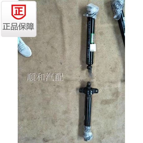 江西五十铃DMAX瑞迈皮卡后传动轴