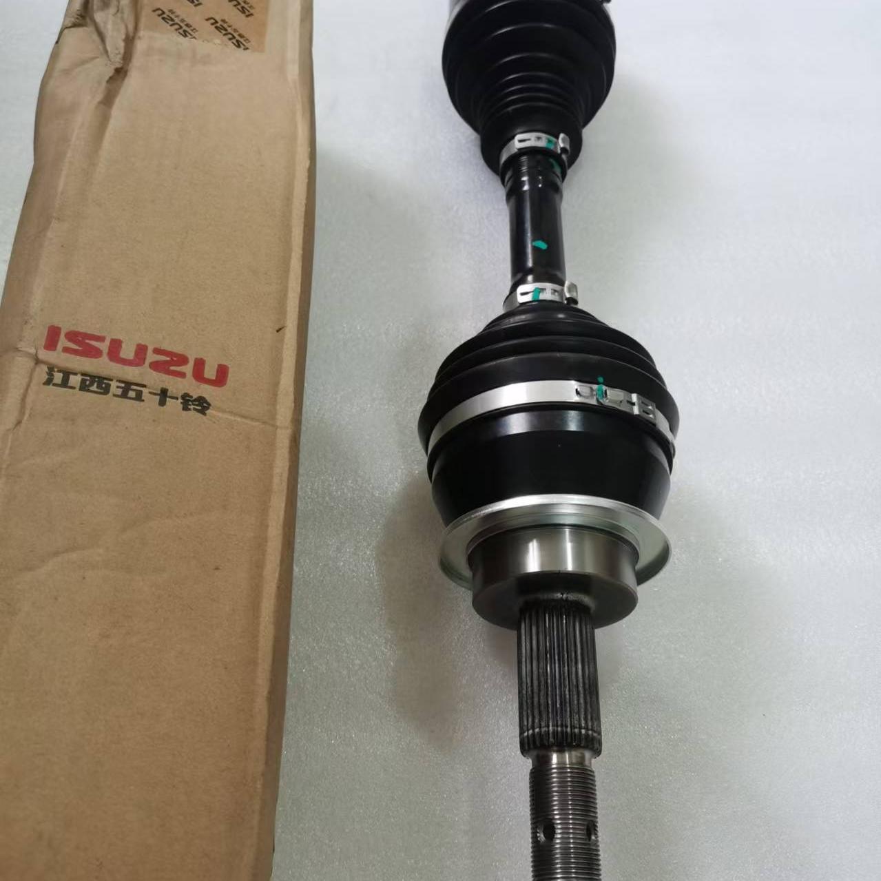 五十铃DMAX铃拓前半轴球笼总成