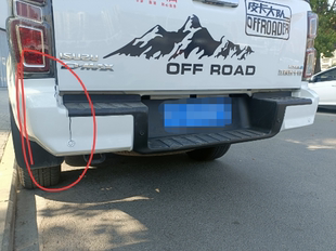 五十铃 21款 23款 DMAX 铃拓车 后保险杠 包角后杠踏板端盖塑料壳
