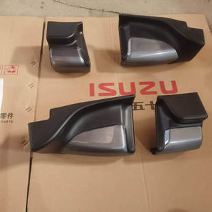 五十铃 MUX牧游侠 车 脚踏板包角 上车踏板堵头塑料端盖罩盖 正厂