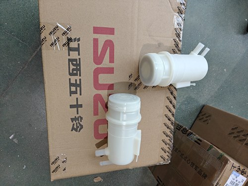 五十铃 D-MAX MU-X 瑞迈 铃拓 车配件 助力泵油壶 方向机油壶原厂
