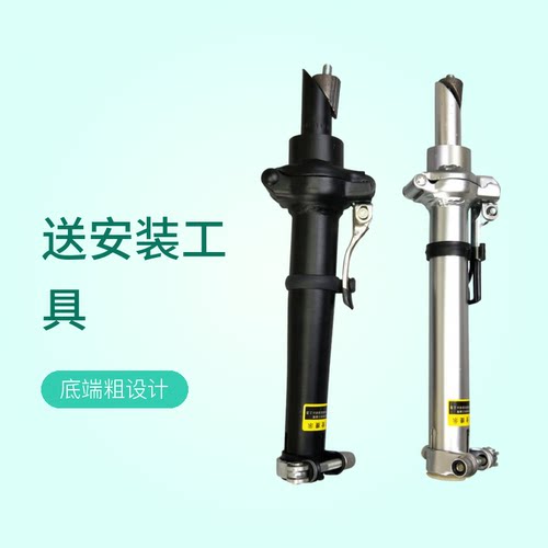 代驾车折叠把立 可折叠立管 25.4/28.6 电动车自行车龙头改装配件