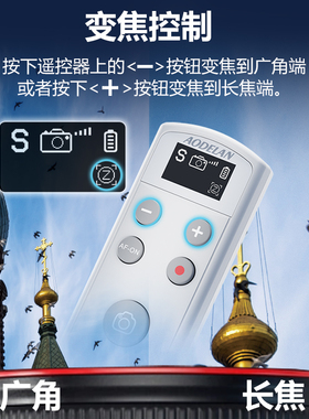 适用于索尼三脚架手柄蓝牙遥控器ZVE10 6400 黑卡7 ZV1快门自拍