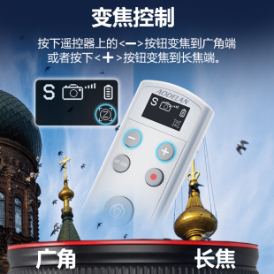 ZV1快门自拍 黑卡7 适用于索尼三脚架手柄蓝牙遥控器ZVE10 6400