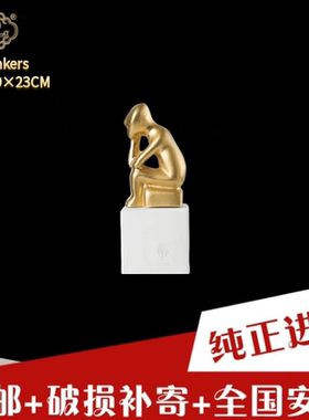 现货希腊多色思考者手工陶土摆件