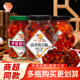 坛坛乡238g朝天椒拌饭拌面剁椒酱湖南长沙辣椒酱剁辣椒鱼头超下饭
