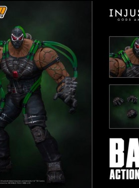 全新现货Storm Toys 1/12 不义联盟人间之神 Bane 贝恩 INJUSTICE