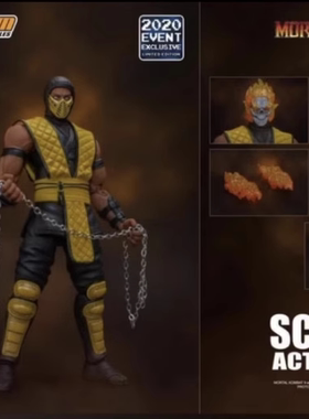 全新现货Storm Toys 1/12真人快打2020 黄色忍者 蝎子 骷髅火焰头