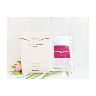 雅恩丝娜 香榭草柔敏面膜25g10片防敏面膜补水保湿护肤品化妆精华